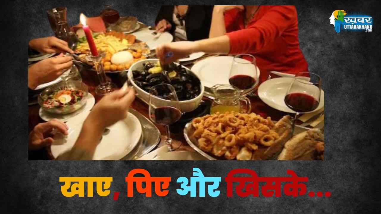 हरियाणा से नैनीताल घूमने आए थे चार युवक, होटल में खाया खाना, बिना बिल दिए हुए रफ्फूचक्कर