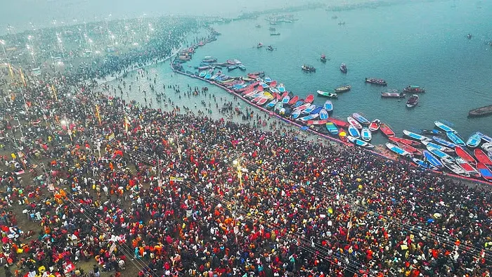Maha Kumbh 2025 begins devotees come for first shahi snan
