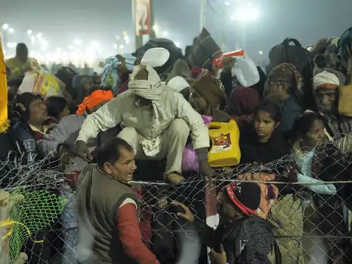 maha-kumbh-stampede-30-dead 60 injured