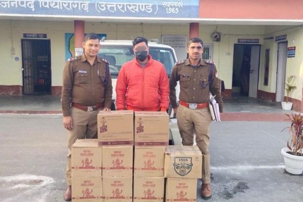 पिथौरागढ़ में 10 पेटी अवैध अंग्रेजी शराब के साथ एक आरोपी गिरफ्तार
