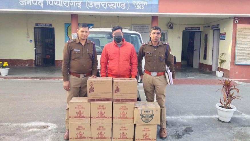 पिथौरागढ़ में 10 पेटी अवैध अंग्रेजी शराब के साथ एक आरोपी गिरफ्तार