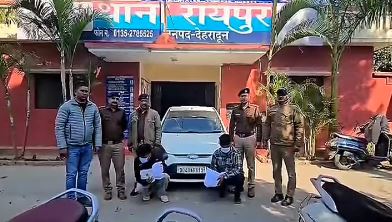 नशे पर पुलिस का प्रहार, सात लाख की चरस के साथ दो तस्कर गिरफ्तार