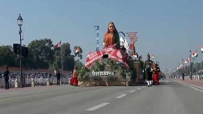 utatarakhada-ka-jhaka