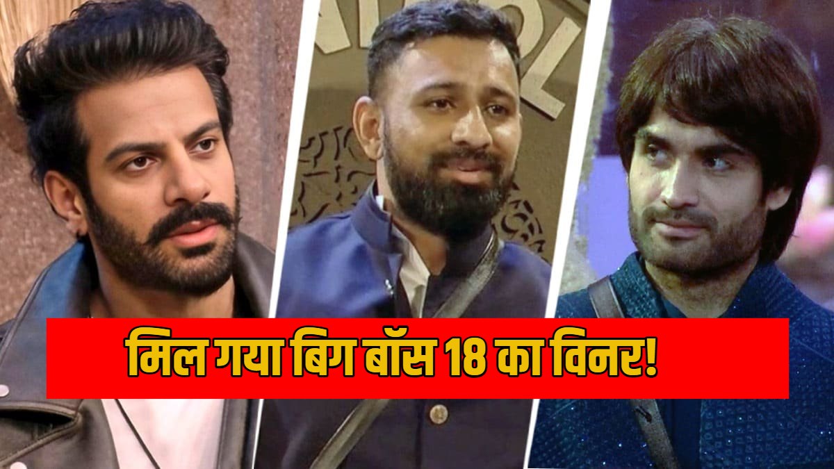 winner of Bigg Boss 18 Winner
