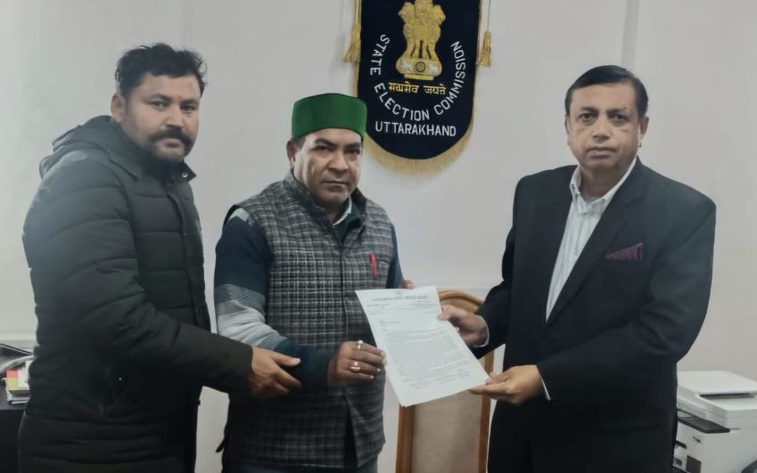 आचार संहिता के उल्लघंन का आरोप