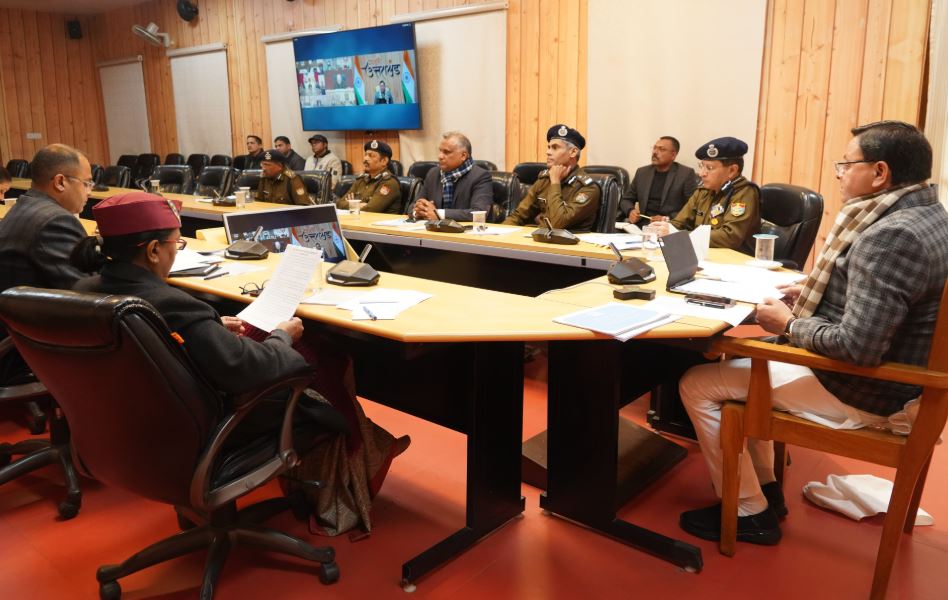 ड्रग फ्री उत्तराखंड