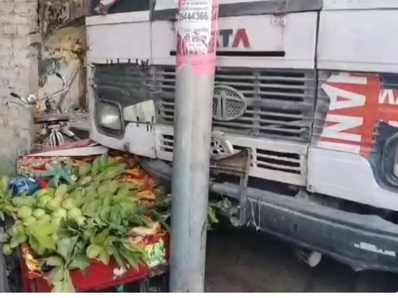 बस के ब्रेक फेल