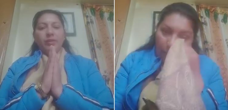 मयूख महर पर आरोप
