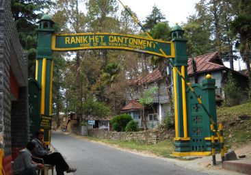 रानीखेत कैंट