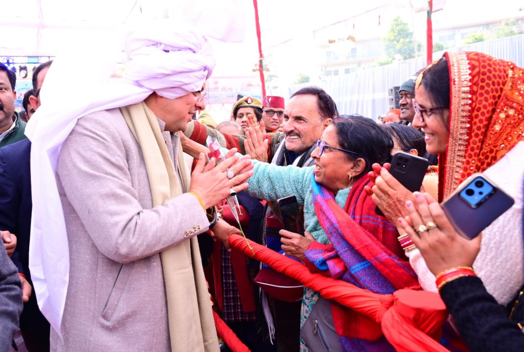 सीएम .