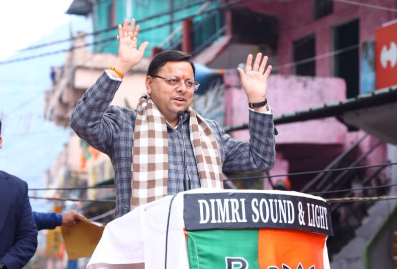 सीएम धामी कर्णप्रयाग