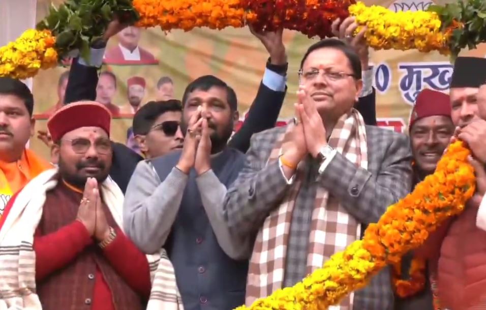 सीएम धामी कर्णप्रयाग