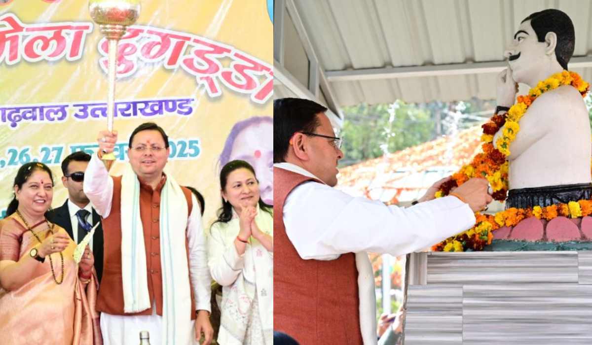 सीएम धामी ने किया दुगड्डा में शहीद मेले का शुभारंभ