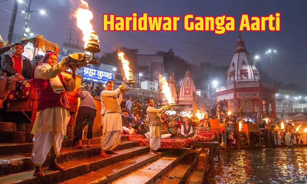 Haridwar Ganga Aarti time