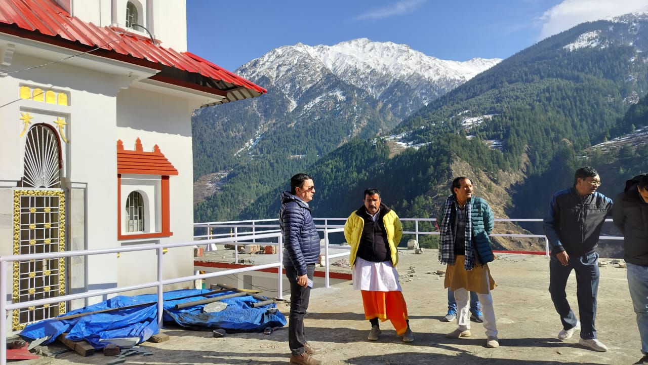 DM UTTARKASHI