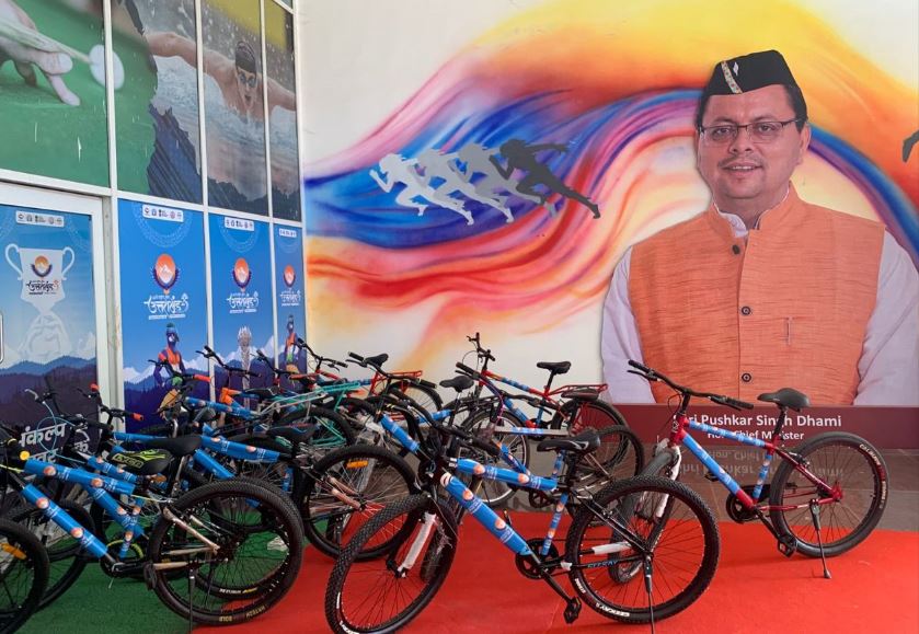 उत्तराखंड सरकार की पहल : नेशनल गेम्स प्रतियोगिता देखने आए दर्शक ले सकेंगे साइकिलिंग का आनंद