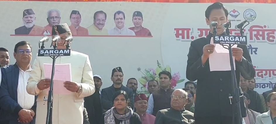 हल्द्वानी के मेयर गजराज बिष्ट ने ली शपथ