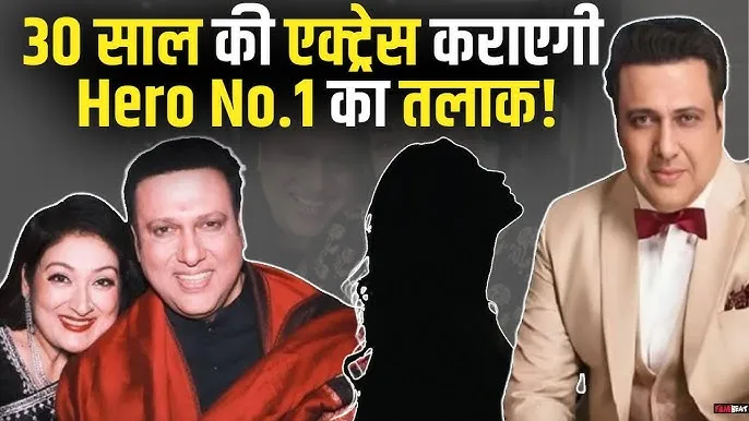 Govinda divroce with wife Sunita Ahuja