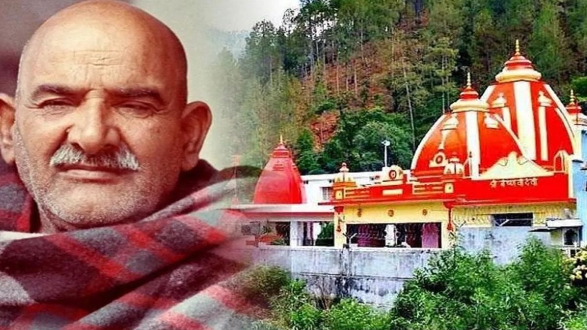 kainchi dham diversion plan