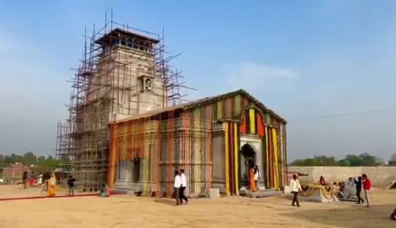 इटावा में बन रहा है केदारनाथ मंदिर की तरह ही केदारेश्वर मंदिर