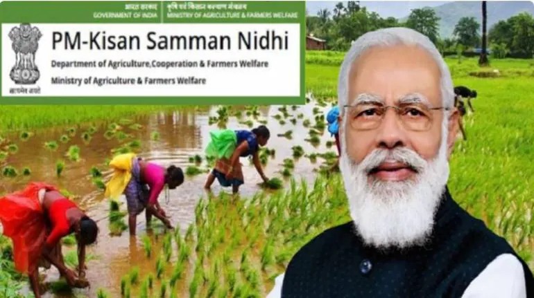 PM Kisan Samman Nidhi