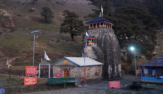 Madmaheshwar Trek Uttarakhand