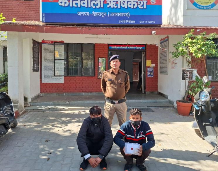 नकली सोना गिरवी रख बैंक से लोन लेने की कोशिश