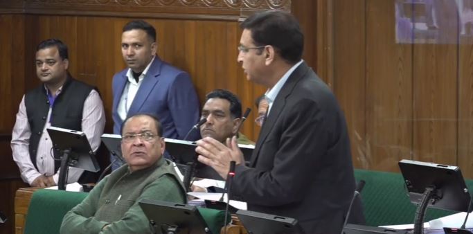 सत्र के दूसरे दिन की कार्यवाही शुरू
