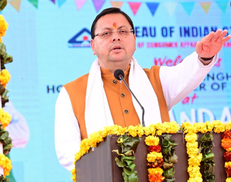 CM ने किया भारतीय मानक ब्यूरो के स्टैंडर्ड क्लब कार्निवाल का शुभारंभ