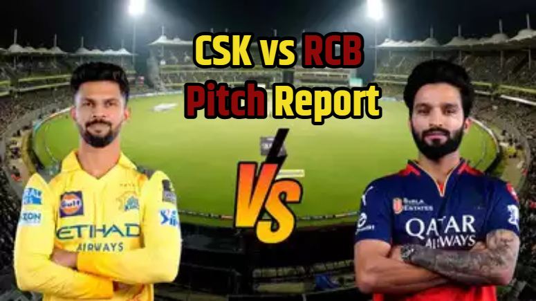 CSK vs RCB Pitch Report