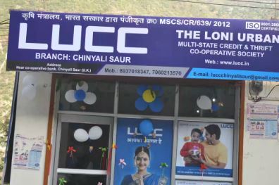 LUCC LUCC नहीं है उत्तराखंड सहकारिता विभाग से पंजीकृत