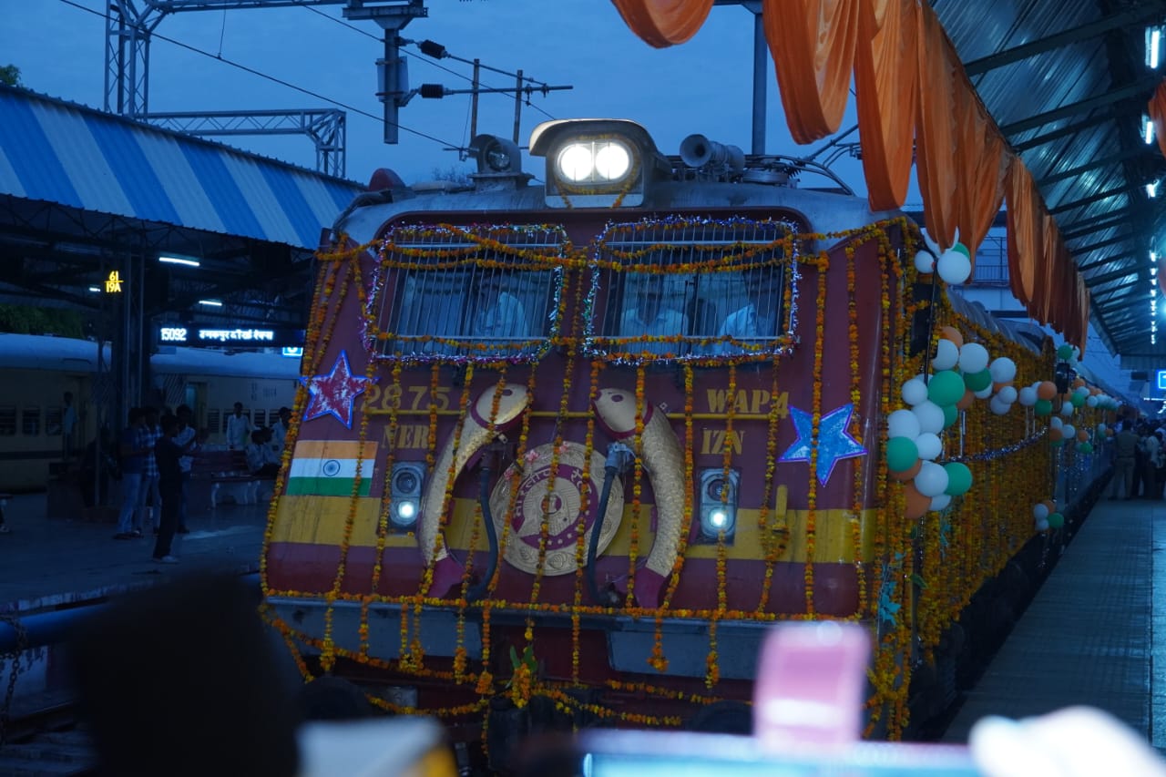 टनकपुर- दौराई एक्सप्रेस को मिला नियमित ट्रेन का दर्जा