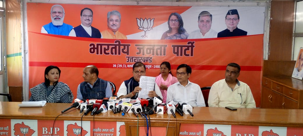 धामी सरकार के तीन साल पूरे : प्रदेश अध्यक्ष ने गिनाई उपलब्धियां