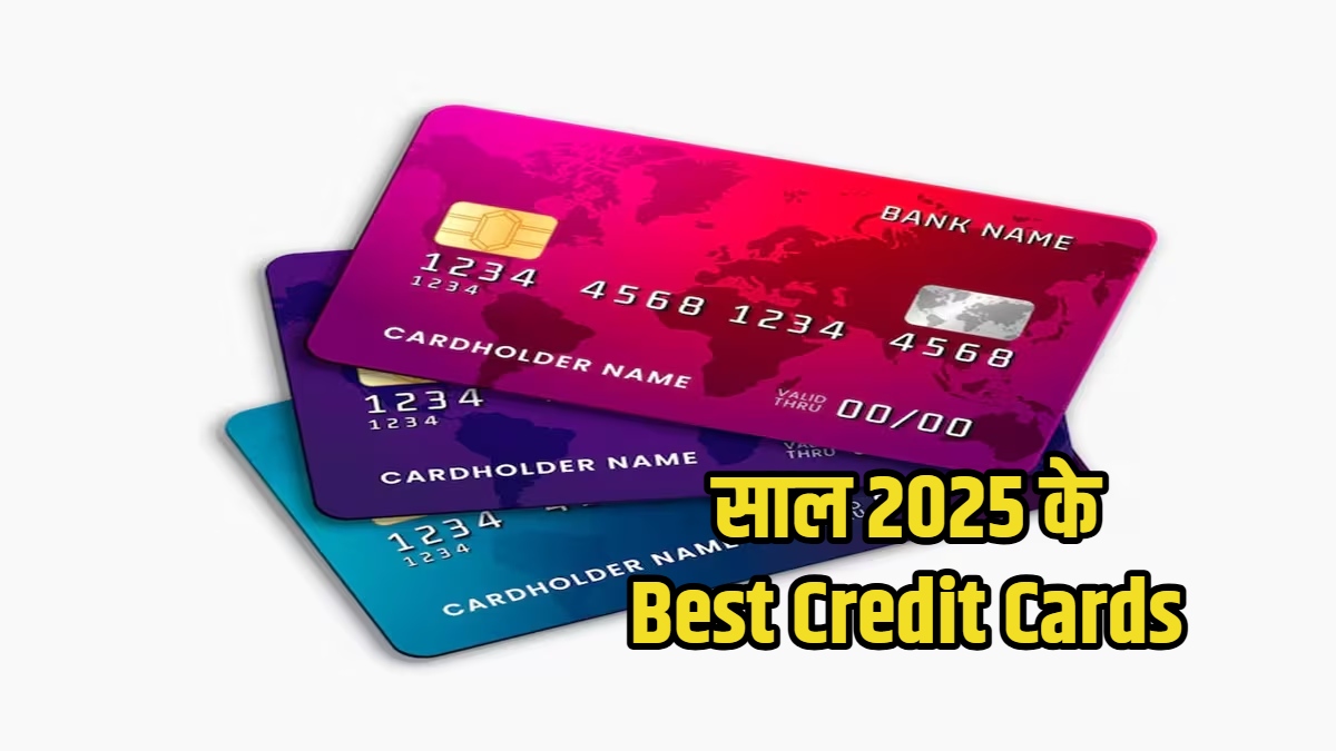 best credit cards 2025