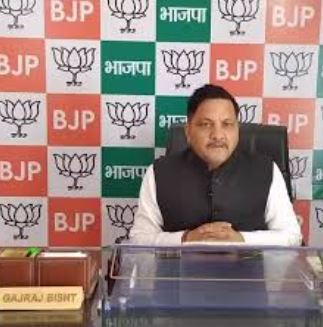 हल्द्वानी के मेयर ने पेश की प्रदेश अध्यक्ष के लिए दावेदारी, दिल्ली में डाले हुए हैं डेरा