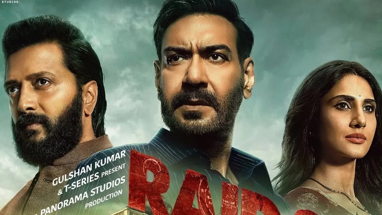 raid-2-teaser-out-