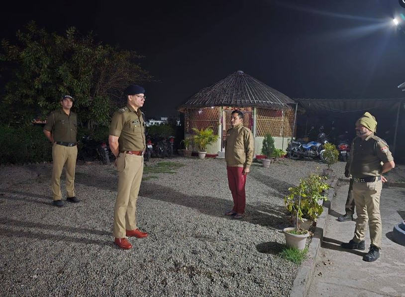 उधमसिंह नगर ssp