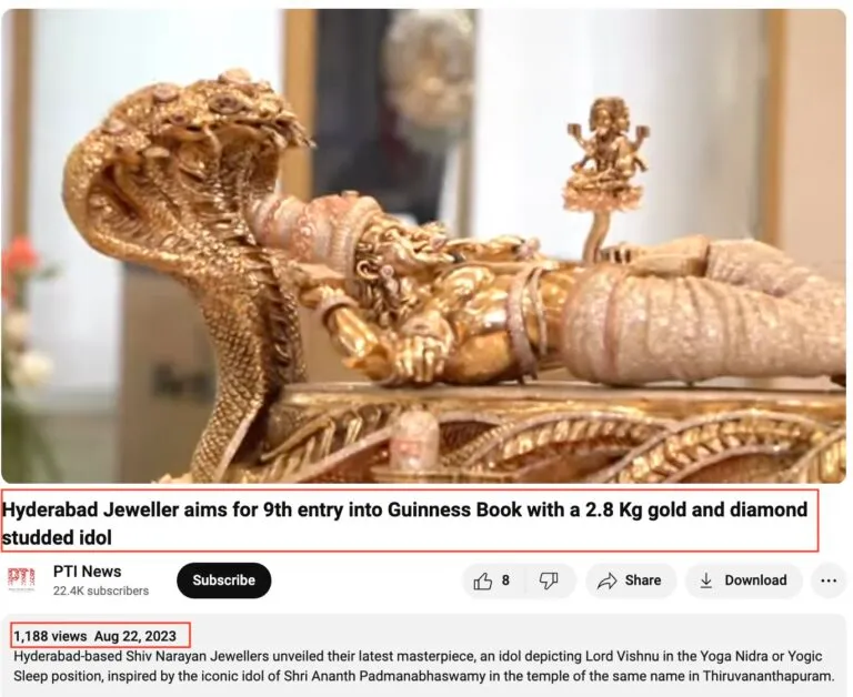 3000-year-old-statue-of-Padmanabha-Swamy