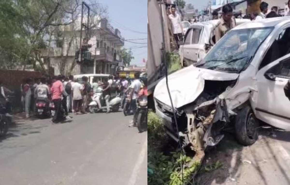 तेज रफ्तार कार ने स्कूल से बाहर निकल रहे 10 छात्रों को मारी टक्कर