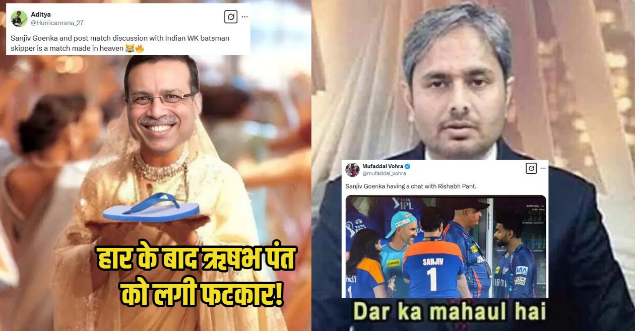 Sanjiv-Goenkas-Scold-Rishabh-Pant-after-LSGs-loss-to-DC