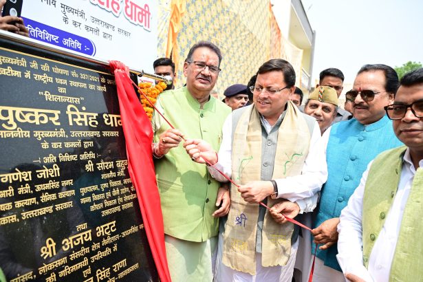 मुख्यमंत्री ने खटीमा में 213 फीट ऊँचे राष्ट्रीय ध्वज की स्थापना के लिए किया भूमि पूजन।
