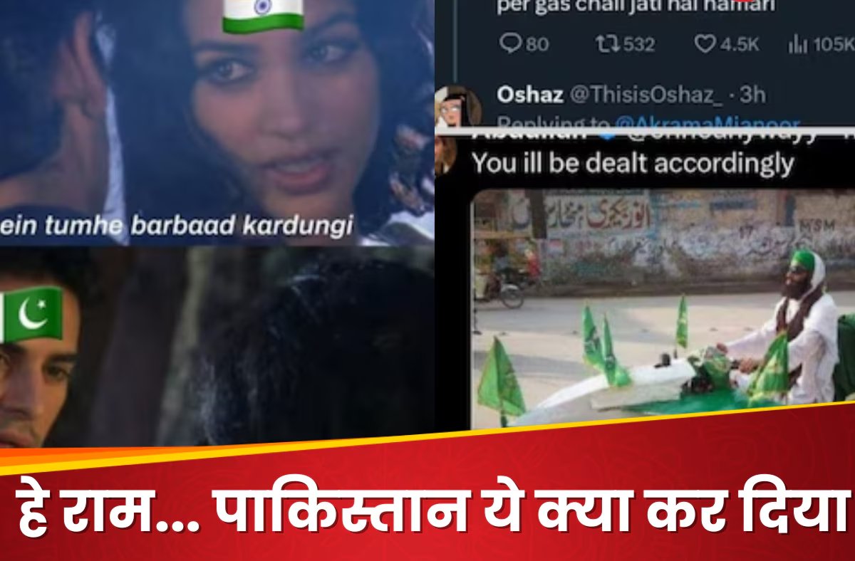 pahalgam terror attack