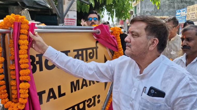 हल्द्वानी मेयर ने किया अटल पथ का शुभारंभ, धामी सरकार के फैसली को सराहा