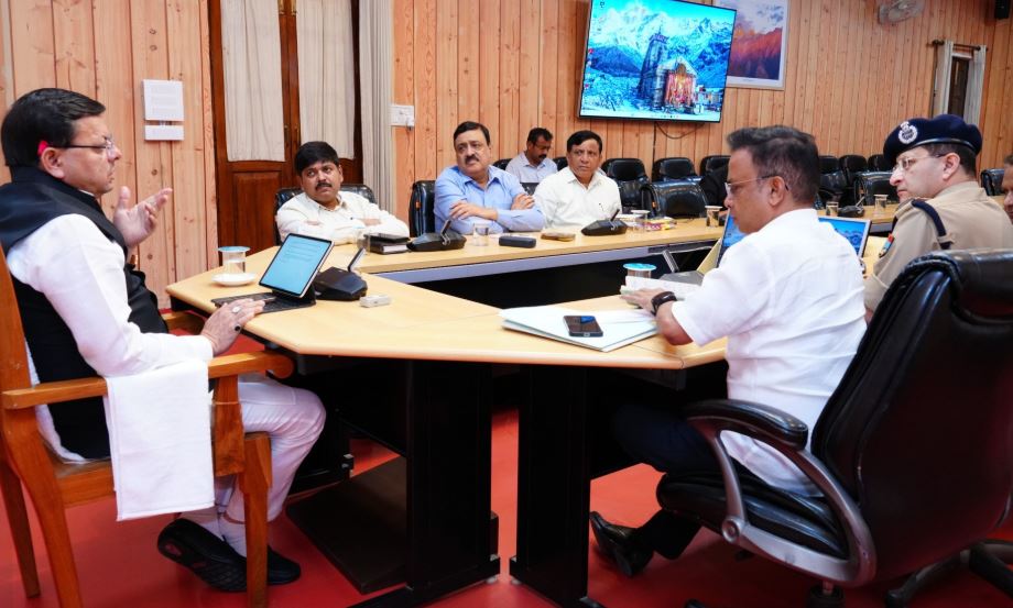 सीएम धामी ने दिए पाकिस्तानियों को चिन्हित करने के निर्देश