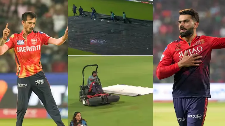 PBKS vs RCB Weather mohali rain prediction