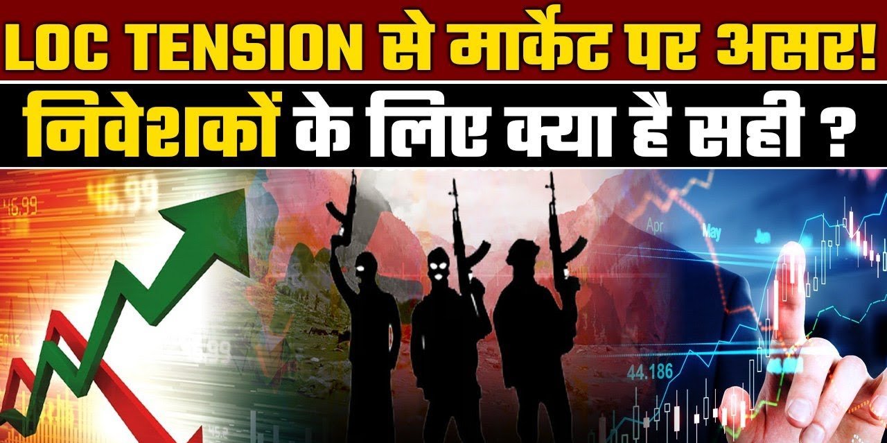 india-pakistan-tension-and-stock-market