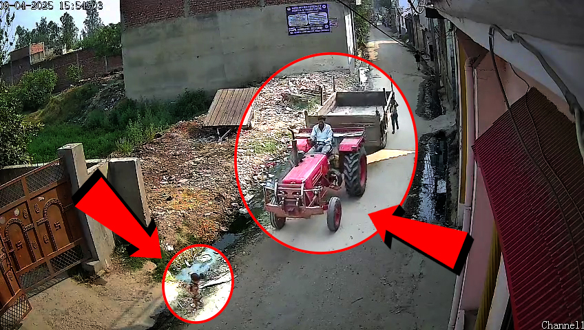 खनन सामग्री से भरे ट्रैक्टर-ट्रॉली ने मासूम को कुचला, बच्चे की दर्दनाक मौत, ग्रामीण में आक्रोश