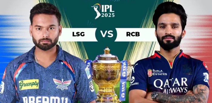 LSG Vs RCB Pitch Report