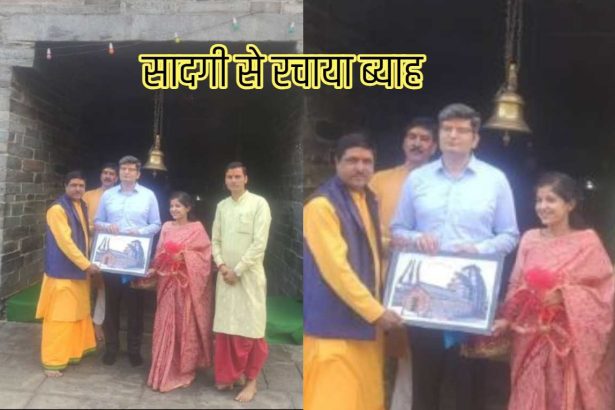 DM Sandeep tiwari marriage