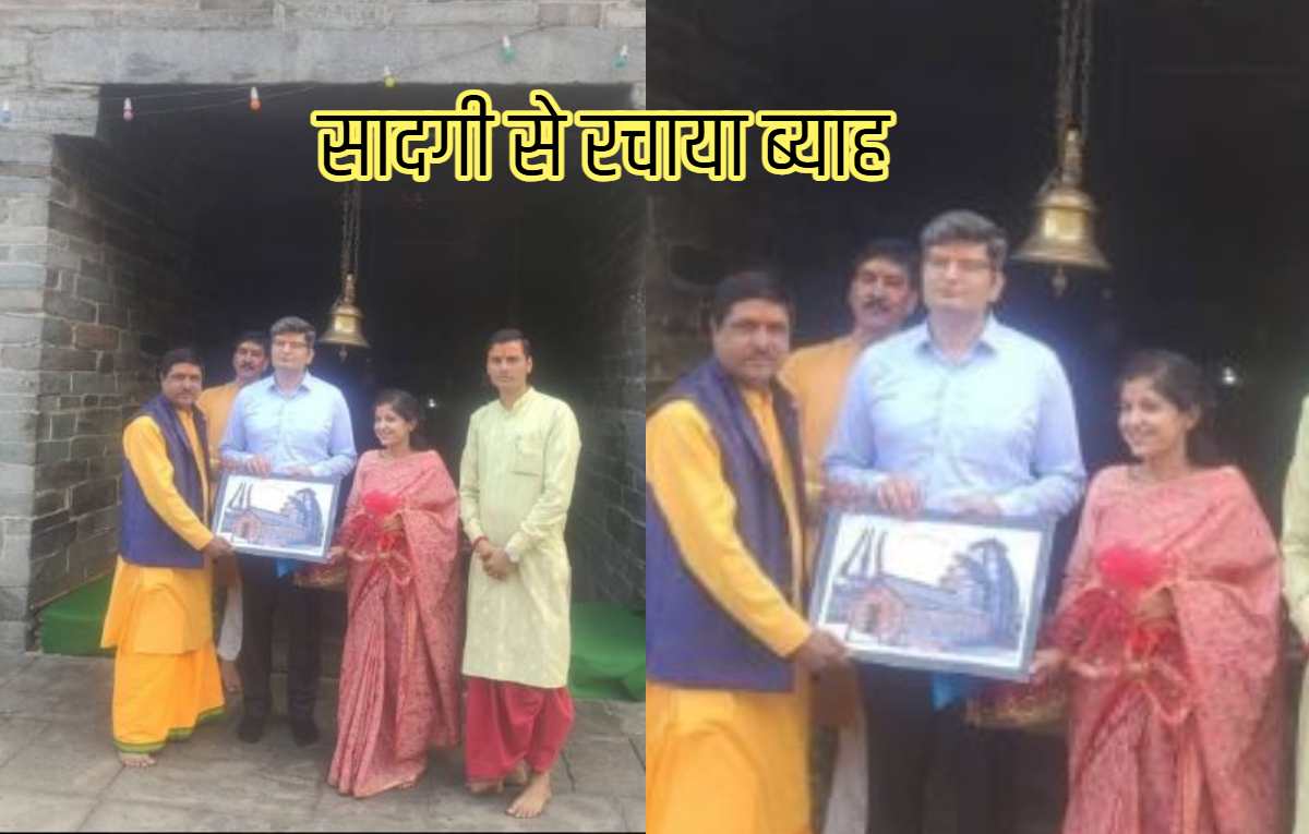 DM Sandeep tiwari marriage